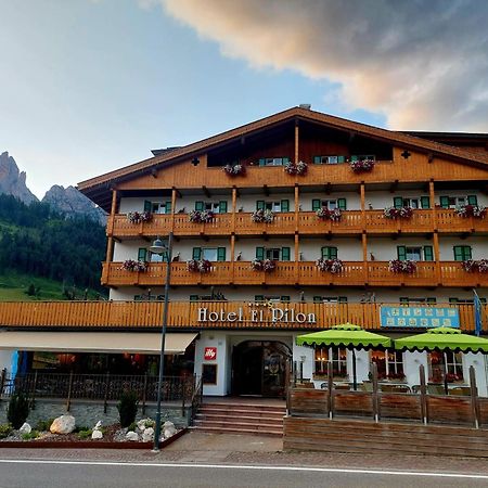 Hotel El Pilon Pozza di Fassa Exterior photo